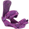 Nitro Cosmic female snowboard binding violet